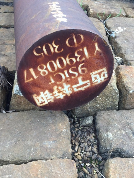 新绛9CrSi工具钢