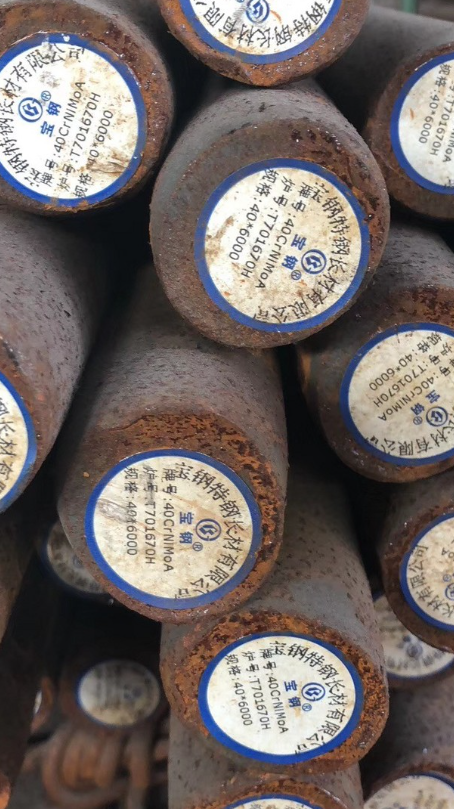 新绛40CrNiMoA合金结构钢