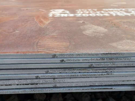 新绛09CrCuSb耐酸钢板